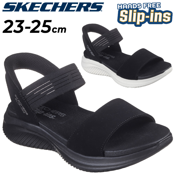 スケッチャーズ スリップインズ レディース サンダル23㎝ SKECHERS スケッチャーズ レディース サンダル スリップインズ