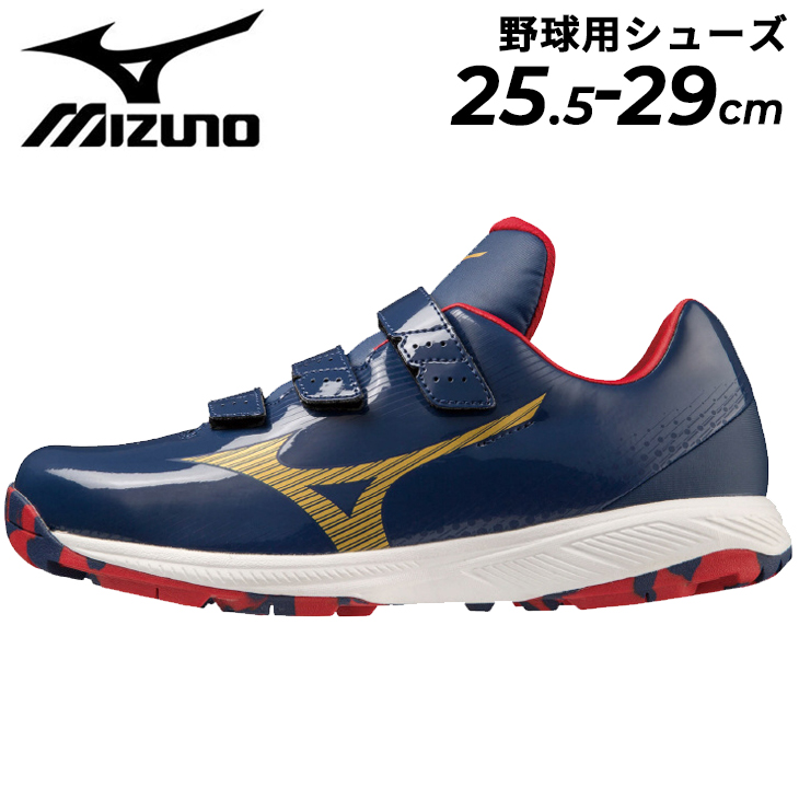 ゼロリスト　ゴールド GOLDIX EXP Ratchet 52T zęby 20CRMOTI dla 370 GOLDIX 310 350