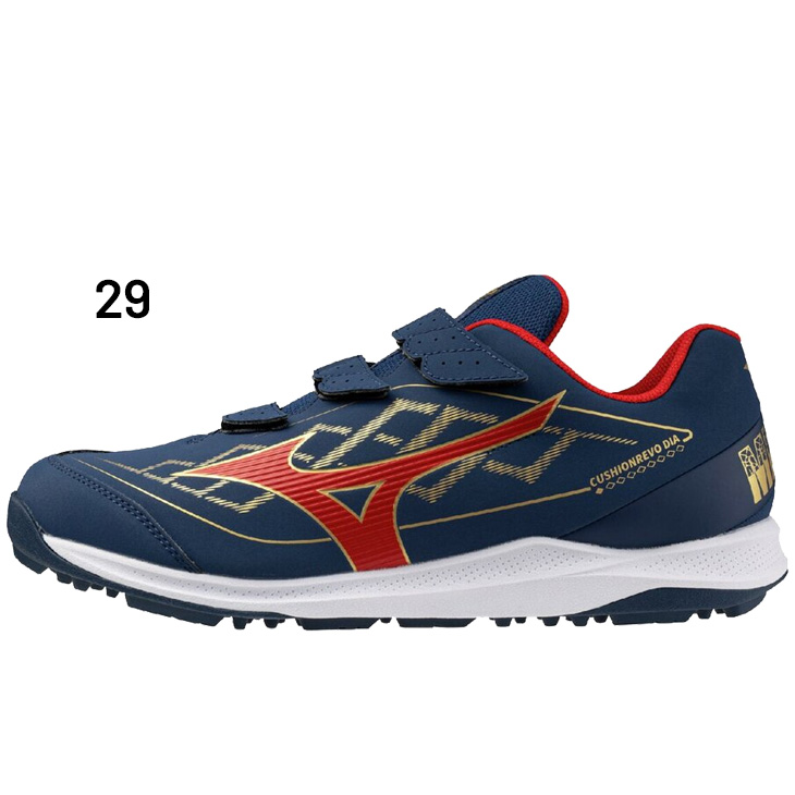ミズノプロ　野球　トレーニングシューズ MIZUNO（ミズノ） 野球 トレーニングシューズ 3E相当 メンズ ユニ