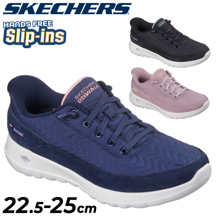 SKECHERS（スケッチャーズ） スリップインズ レディースシューズ ゴー