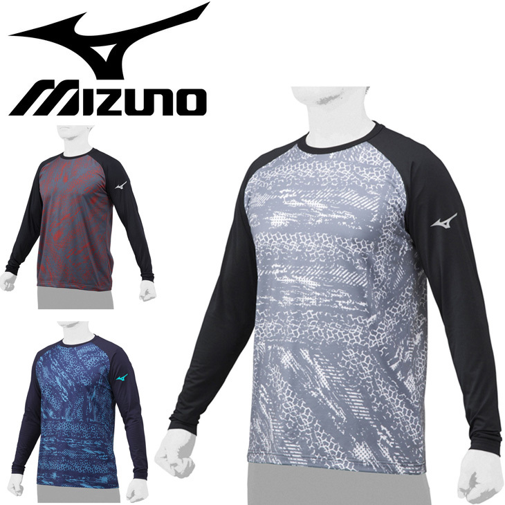 Tシャツ 長袖 メンズ レディース ミズノ MIZUNO 冬用グラフィック