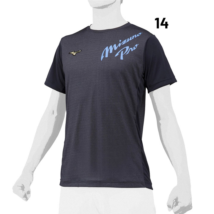 MIZUNO - MIZUNO シャツ Size Mの通販 by Pinky2's shop｜ミズノ