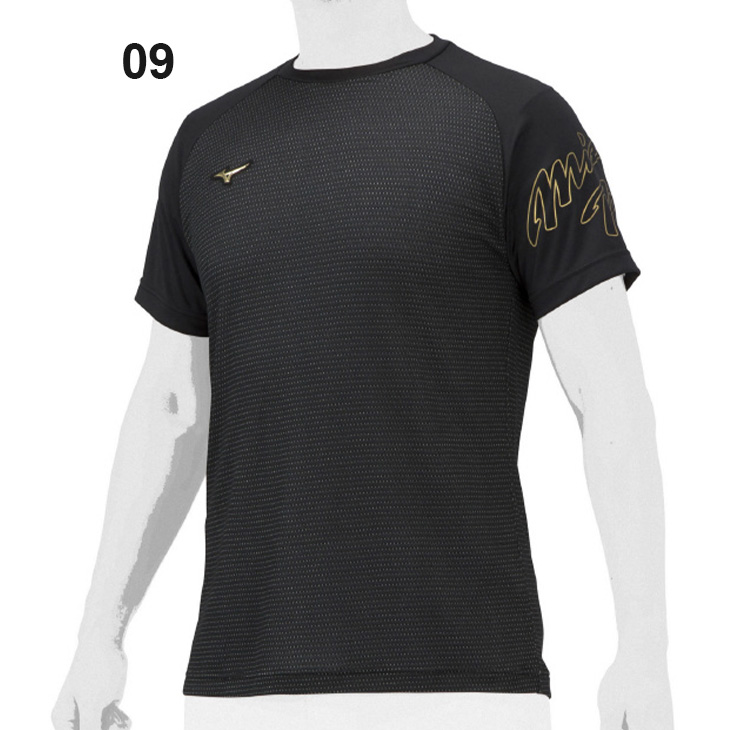 Mizuno ProドライエアロフローKUGEKI ICE Tシャツセットアップ MIZUNO 野球 Tシャツ メンズ ミズノプロ ドライエアロフロー