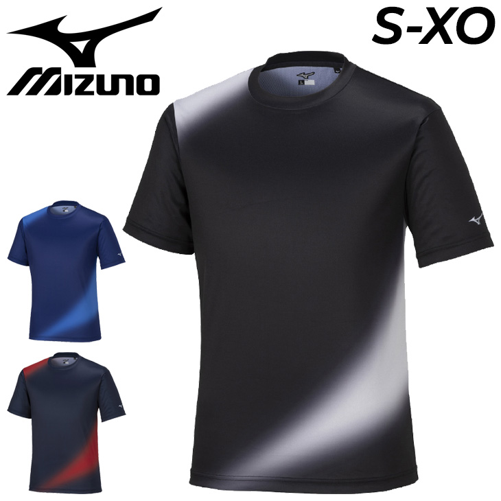 MIZUNO（ミズノ） 半袖 Tシャツ メンズ ユニセックス mizuno KISHO