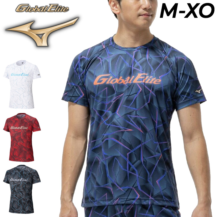 ミズノ　グローバルエリート　Vネック 半袖 ピステ 2枚セット　xo MIZUNO（ミズノ） 半袖シャツ メンズ レディース グローバルエリート