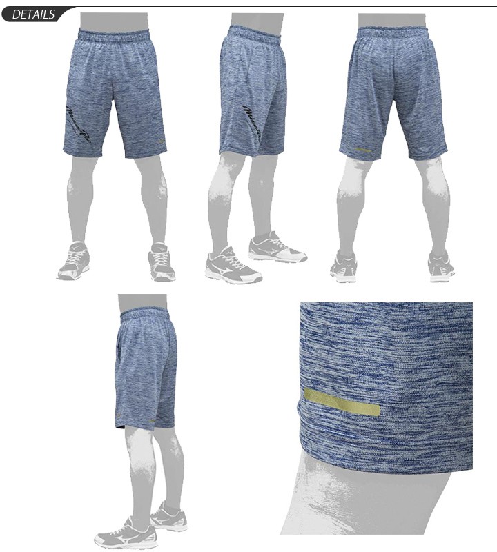 MIZUNO（ミズノ） ハーフパンツ ショートパンツ メンズ レディース