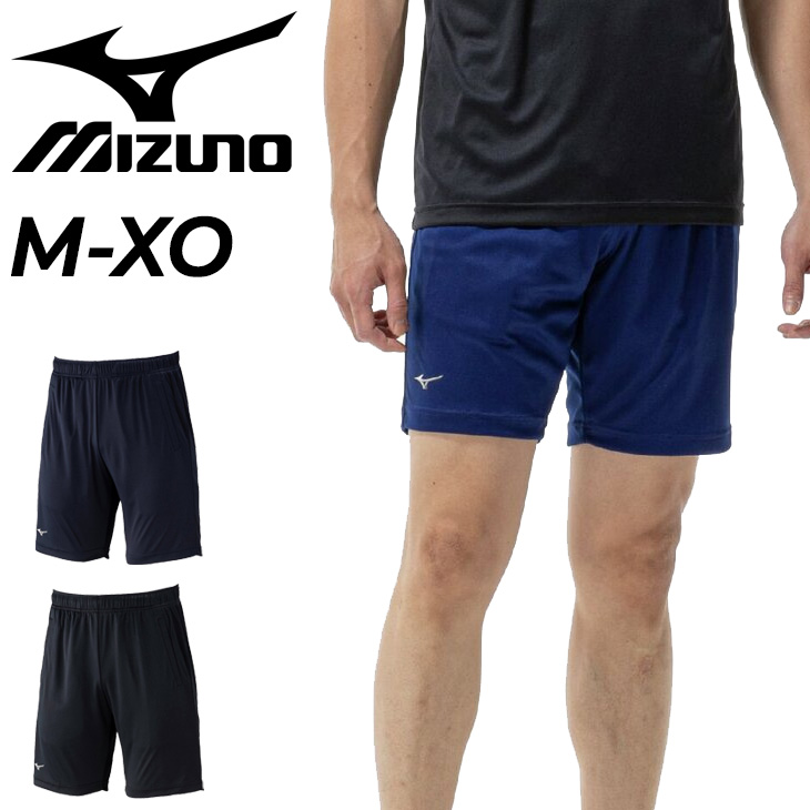 Mizuno 日本代表短パン MIZUNO（ミズノ） テニスウェア バドミントンウェア ショートパンツ