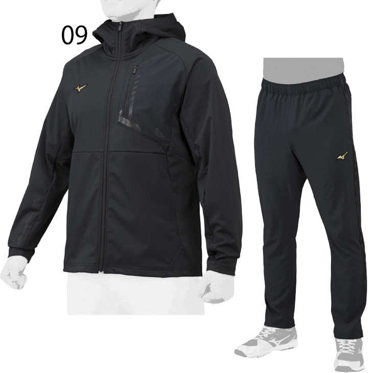 MIZUNO（ミズノ） トレーニングウェア 上下セット メンズ ユニセックス