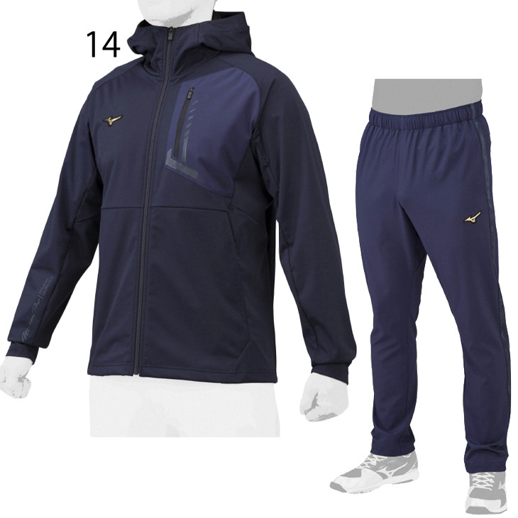MIZUNO(ミズノ) ミズノプロトレーニングジャージ 上下セット 【メンズ】 MIZUNO（ミズノ） トレーニングウェア 上下セット メンズ ユニセックス