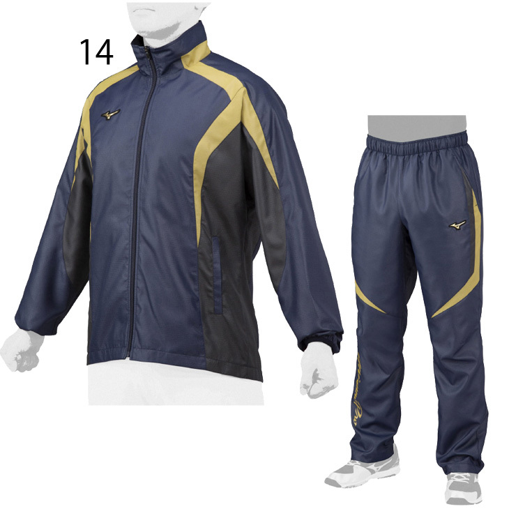MIZUNO ウィンドブレーカー 上下セット メンズ レディース/ミズノ