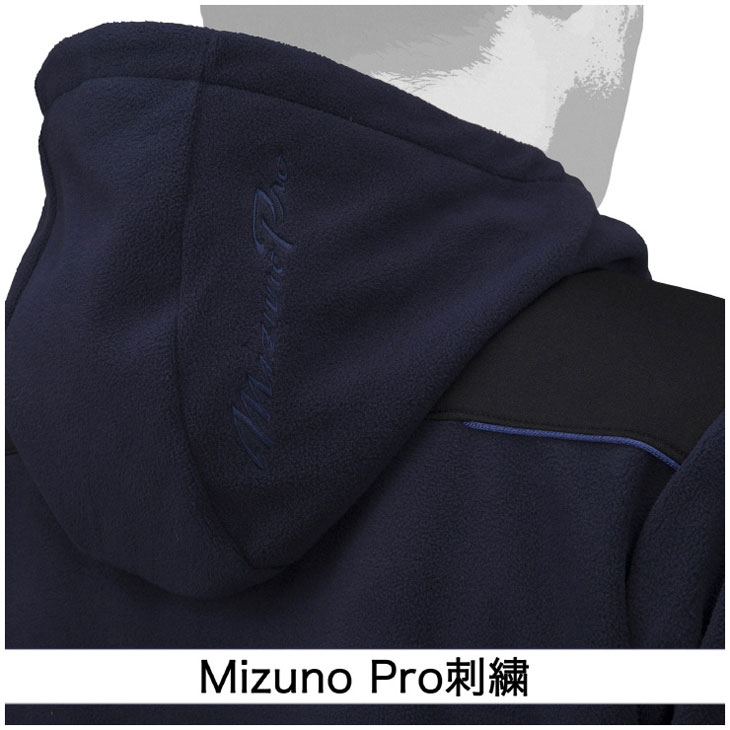 MIZUNO フリースジャケット メンズ レディース mizuno ミズノ