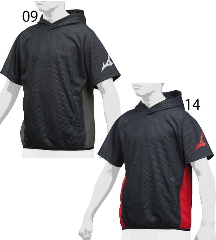 パーカー 半袖 ジャージ キッズ 少年用 140-160cm 子供服 mizuno