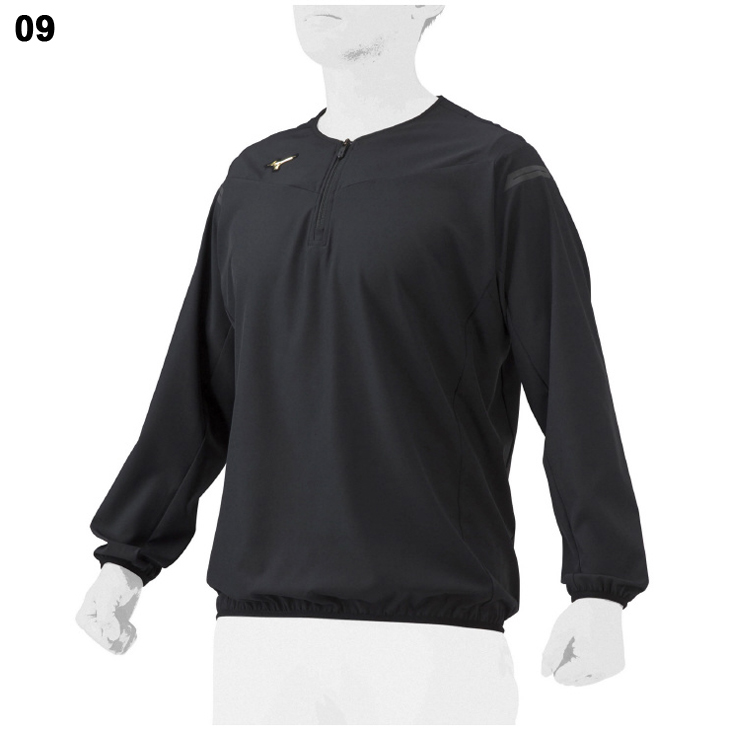 MIZUNO ミズノプロ トレーニングウェア 長袖 mizuno ジャケット