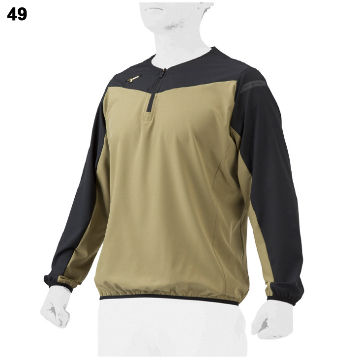 MIZUNO ミズノプロ トレーニングウェア 長袖 mizuno ジャケット