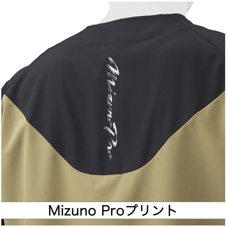 楽天市場】ミズノプロ トレーニングジャケット 半袖 mizuno