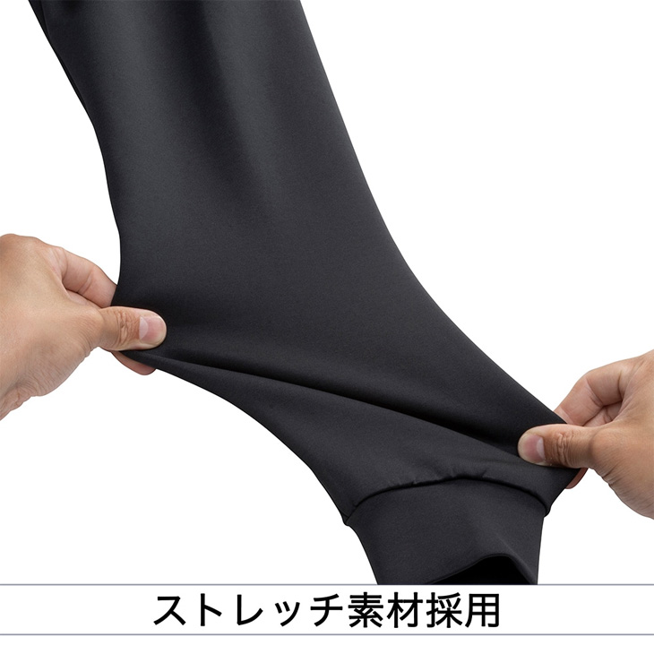 MIZUNO ミズノ トレーナー 長袖 メンズ レディース mizuno