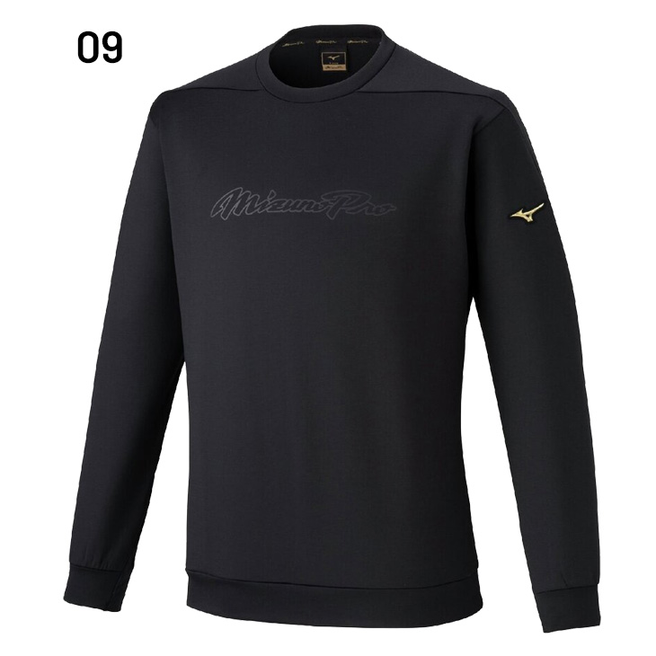 新品 ミズノプロ 野球 テックスウェット トレーニング トレーナー 2XL