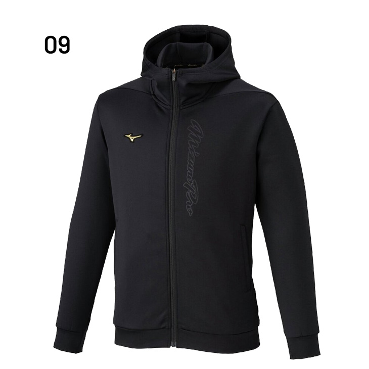 MIZUNO（ミズノ） ミズノプロ パーカージャケット 長袖 メンズ ユニ