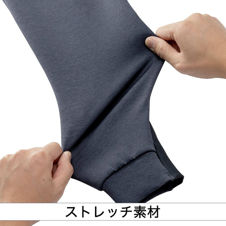 MIZUNO（ミズノ） ミズノプロ ロングパンツ メンズ ユニセックス 長