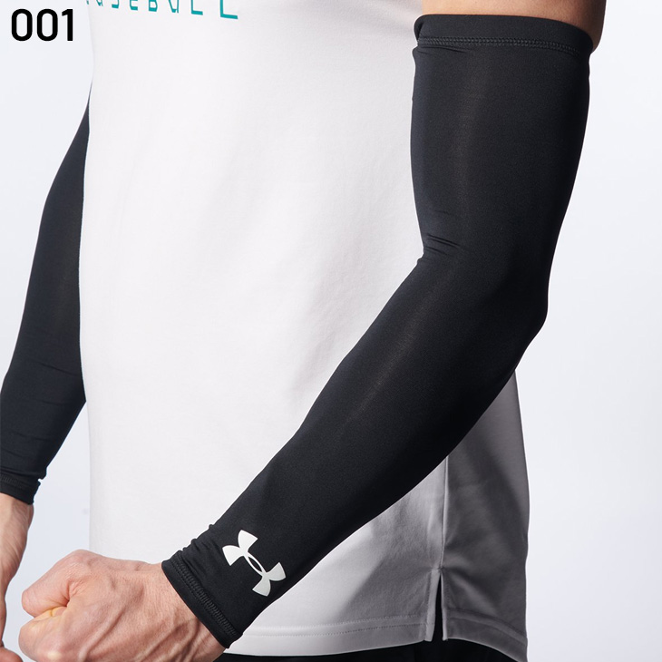 UNDER ARMOUR アンダーアーマー アームカバー 2枚セット メンズ