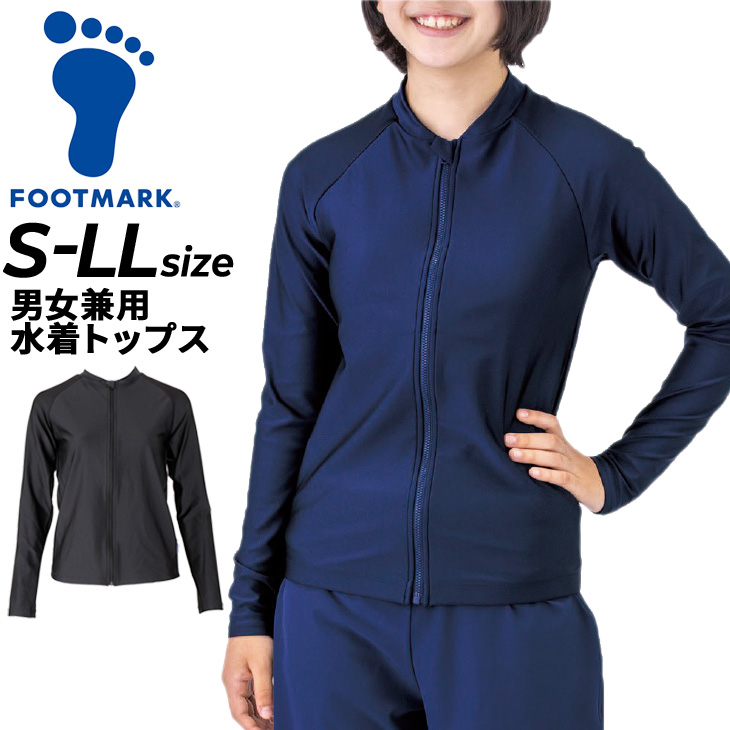FOOTMARK フットマーク 男女共用 水着 トップス S−LLサイズ FOOTMARK フットマーク 男女共用 水着 トップス S−LLサイズ