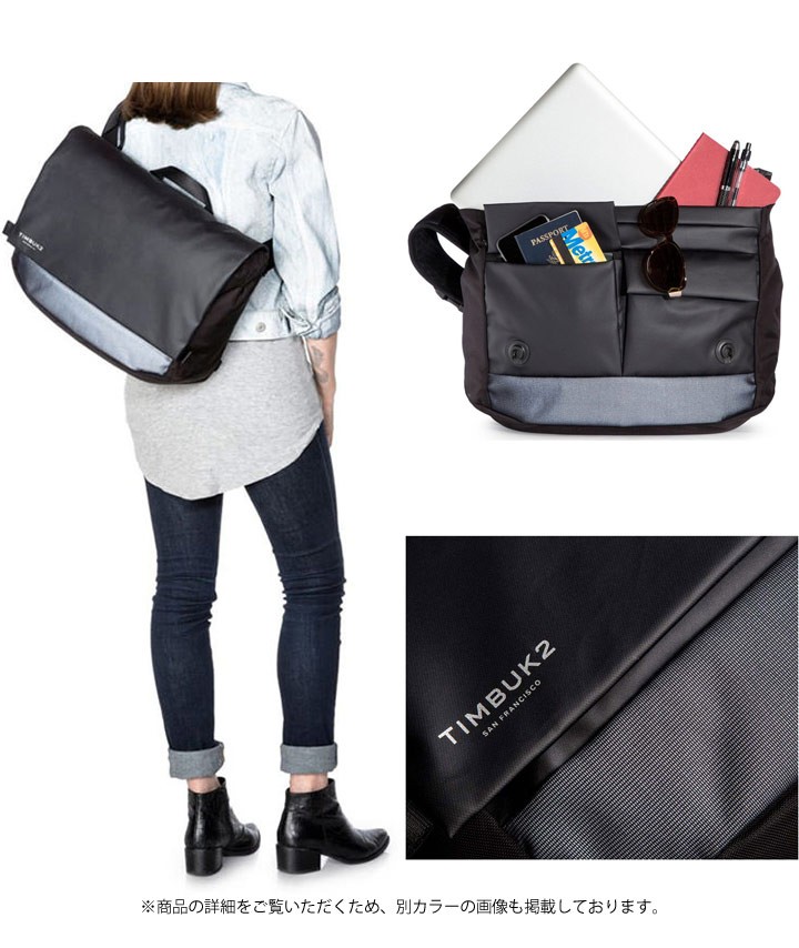 メッセンジャーバッグ TIMBUK2 ティンバック2 スタークメッセンジャー