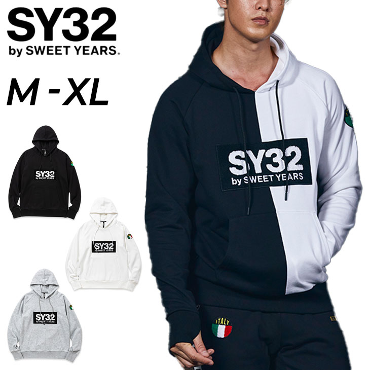 パーカー スウェット メンズ SY32 by SWEET YEARS スウィート