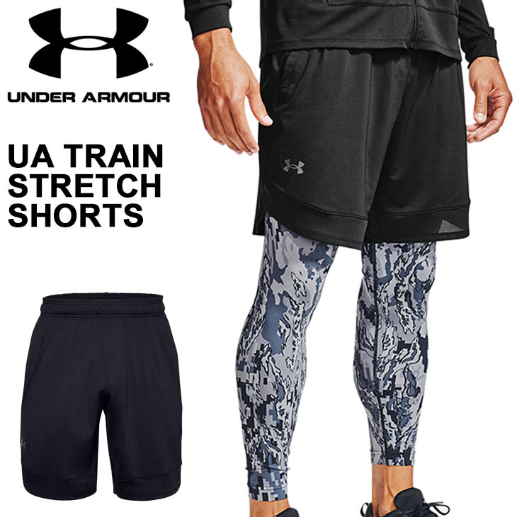 アンダーアーマー（UNDER ARMOUR）（メンズ）トレイン ストレッチ