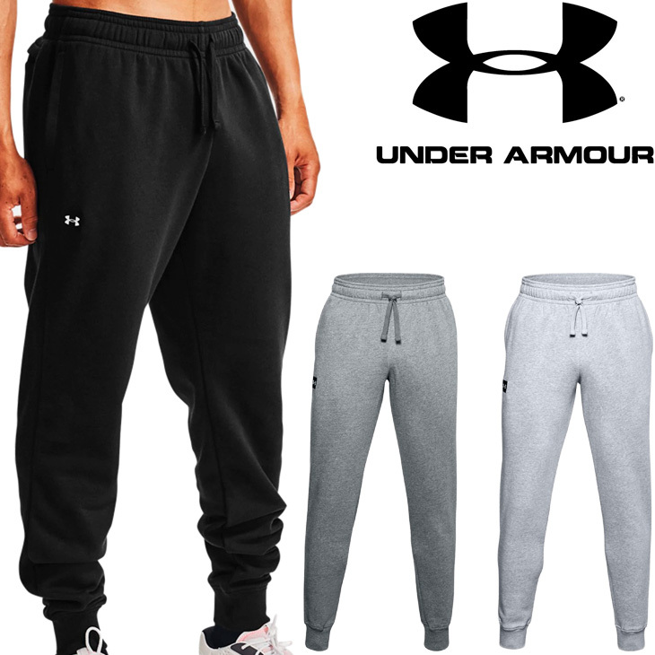 スウェットパンツ 裏起毛 ジョガーパンツ メンズ/アンダーアーマー UNDER ARMOUR UAライバルフリース ジョガー/スポーツウェア  トレーニング /1357128 :1357128:APWORLD - 通販 - Yahoo!ショッピング