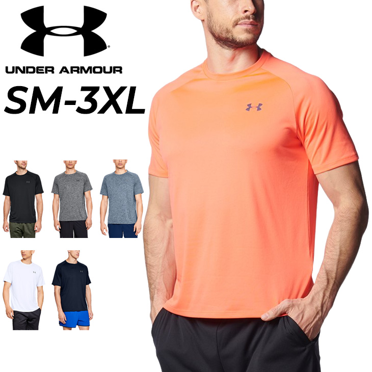 アンダーアーマー Tシャツ 半袖 メンズ UNDERARMOUR UAテック