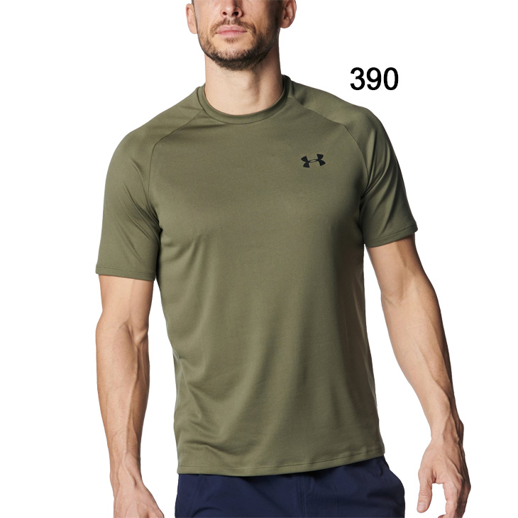 UNDER ARMOUR 公式 アンダーアーマー UA UAオーバーサイズ