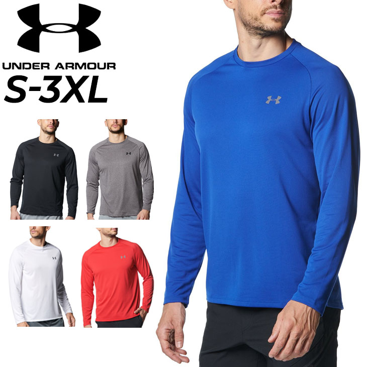 アンダーアーマー 長袖 Tシャツ メンズ UNDER ARMOUR UAテック 2.0 トレーニングシャツ ルーズ スポーツウェア フィットネス ジム  抗菌防臭 運動 男性 /1358562