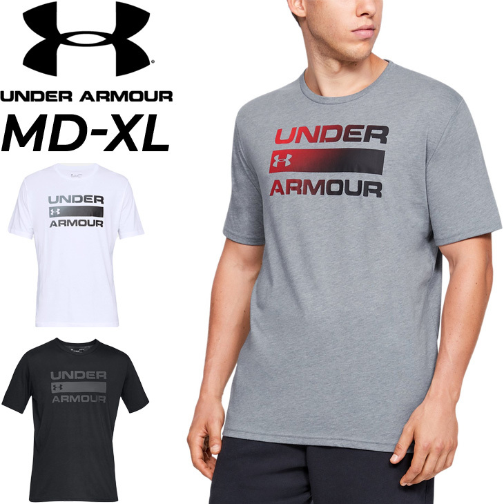 半袖 Tシャツ メンズ アンダーアーマー UNDER ARMOUR チーム イシュー ワードマーク/トレーニング ジム ランニング 男性  スポーツウェア トップス/1358570 :1358570:WORLD WIDE MARKET - 通販 - Yahoo!ショッピング