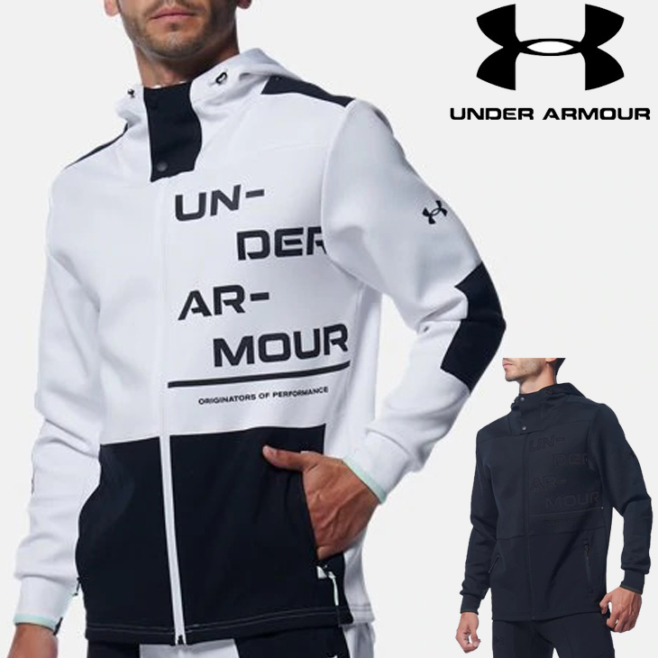 UNDER ARMOUR トレーニングジャケット ジャージ アウター メンズ