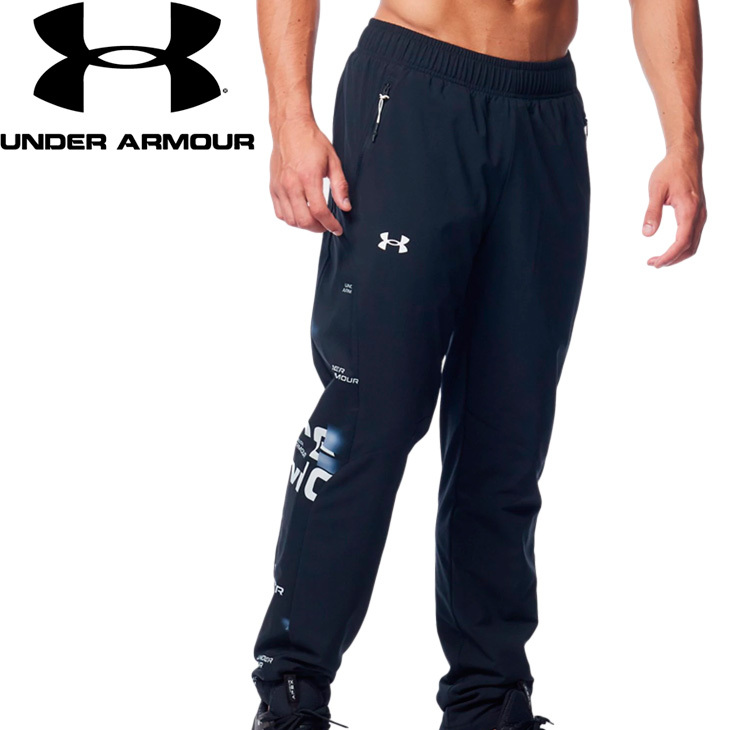 ポリエステ (取寄)アンダーアーマー メンズ ウーブン エンボス ショーツ UNDER ARMOUR Men's Woven Emboss  Shorts Black White：ジェットラグ店 パフォーマ - shineray.com.br