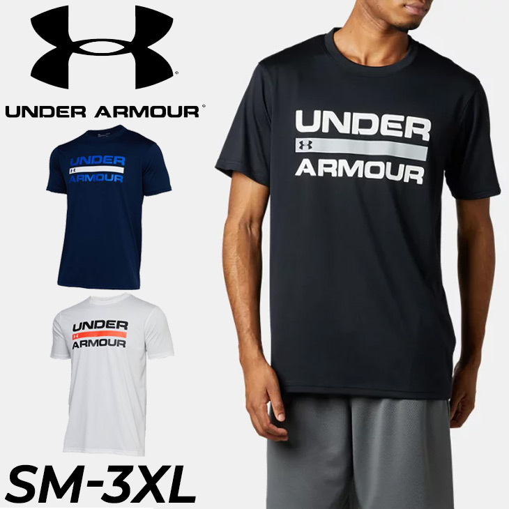 UNDER ARMOUR（アンダーアーマー） Tシャツ 半袖 メンズ スポーツ
