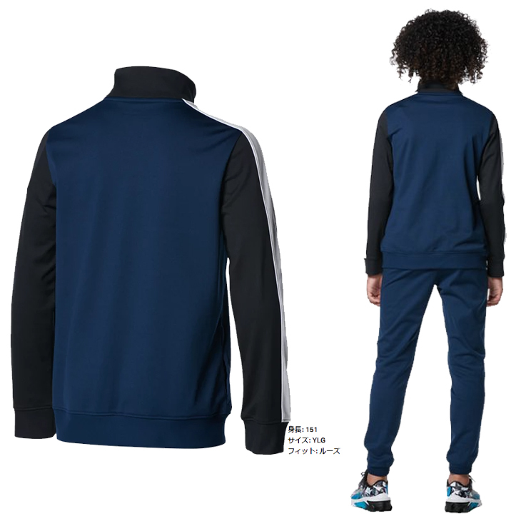 男の子　130 140 まとめ売り　サッカー　アディダス　アンダーアーマー UNDER ARMOUR ジュニア ジャージ 上下セット キッズ 子供服 130