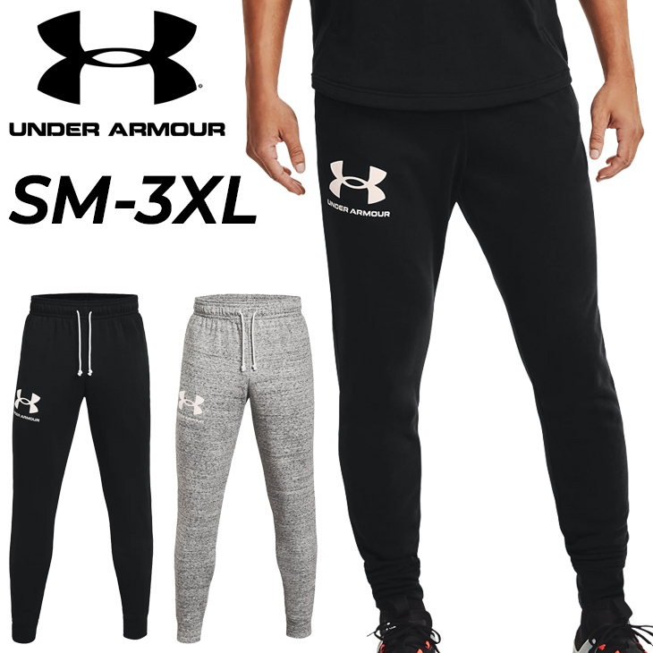 アンダーアーマー スウェット メンズ ロングパンツ UNDER ARMOUR UA