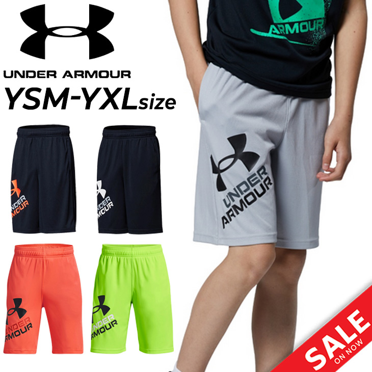 アンダーアーマー ジュニア ハーフパンツ キッズ 子供服 130-160cm 男の子 UNDERARMOUR ボーイズ UAプロトタイプ 2.0  ロゴショーツ スポーツウェア /1361817