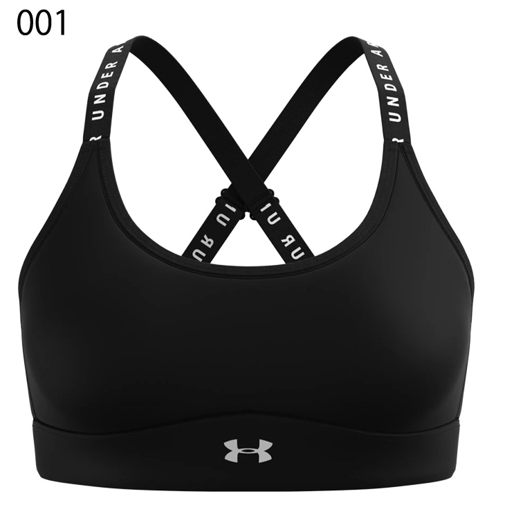 スポーツブラ レディース アンダーアーマー UNDER ARMOUR インフィニティブラ ミディアムサポート/スポブラ ランニング トレーニング ジム  /1363353【返品不可】 : 1363353 : APWORLD - 通販 - Yahoo!ショッピング