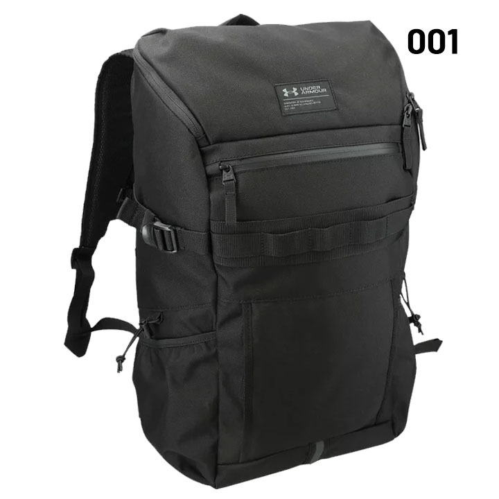 UNDER ARMOUR（アンダーアーマー） リュックサック バッグ 30L メンズ