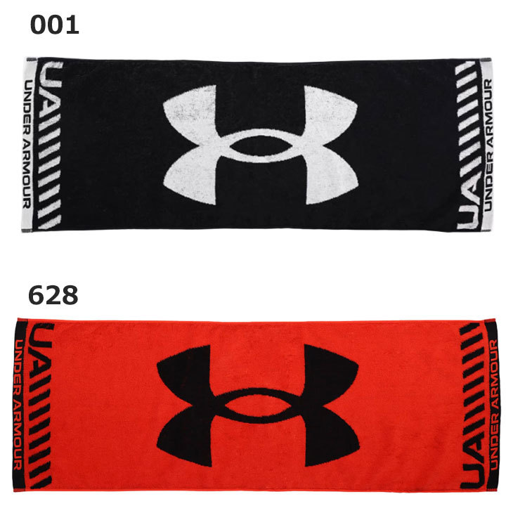 スポーツタオル フェイスタオル 今治タオル アンダーアーマー UNDER ARMOUR 日本製 コットン 綿 ギフト 記念品 贈答品/1364238  : 1364238 : WORLD WIDE MARKET - 通販 - Yahoo!ショッピング