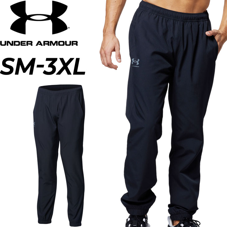 【最終価格　値下げ不可】アンダーアーマー ウインドブレーカー グラコン UNDER ARMOUR アンダーアーマー ウインドブレーカー 上下 メンズ