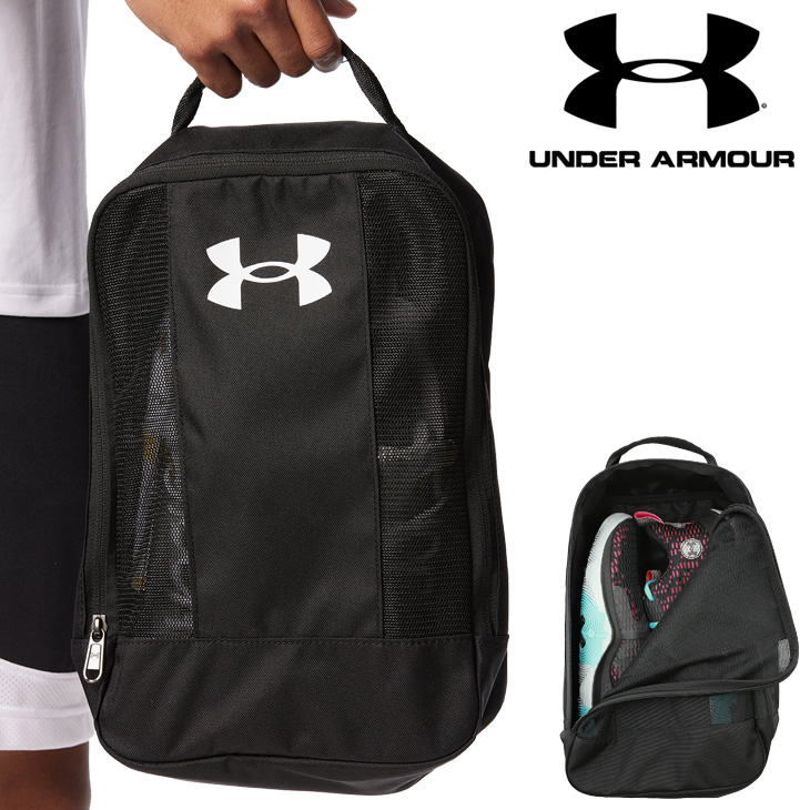 UNDER ARMOUR（アンダーアーマー） シューズケース 靴入れ UNDER