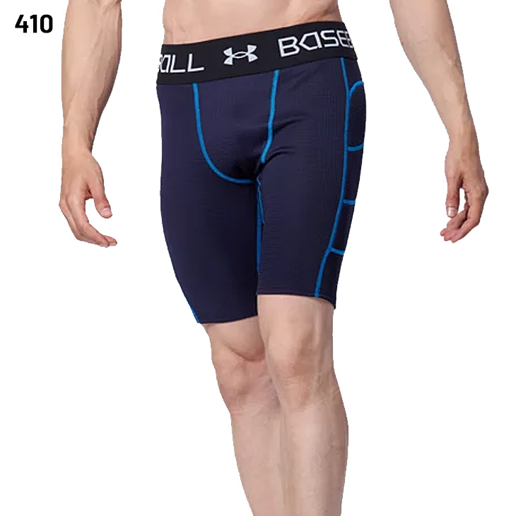 UNDER ARMOUR（アンダーアーマー） コンプレッション メンズ/アンダー