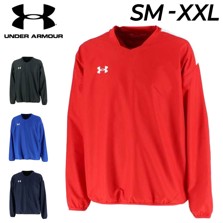 アンダーアーマー ピステシャツ 長袖 メンズ UNDER ARMOUR 薄手