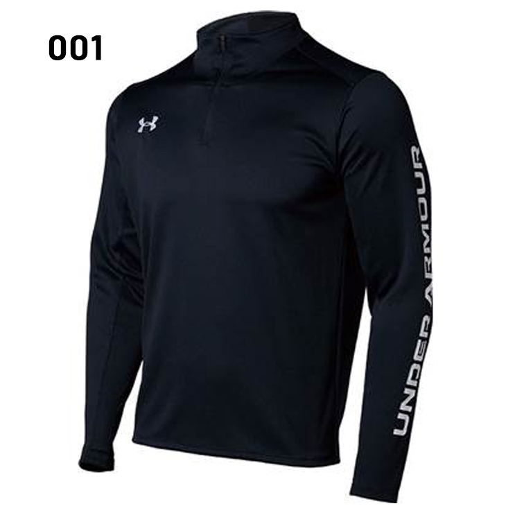 UNDER ARMOUR（アンダーアーマー） 長袖シャツ ハーフジップ メンズ