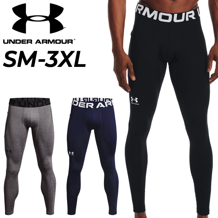 UNDER ARMOR アンダーアーマー メンズ レギンス Mサイズ - レッグウェア