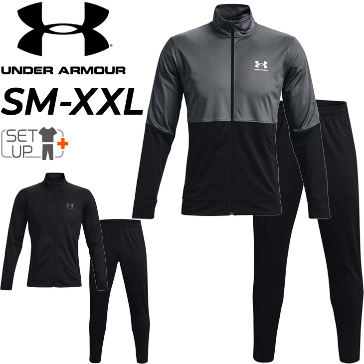 Under Armour トレーニングジャケット 　アンダーウェアXLセット UNDER ARMOUR 野球 ウィンドブレーカー 上下セット アンダー