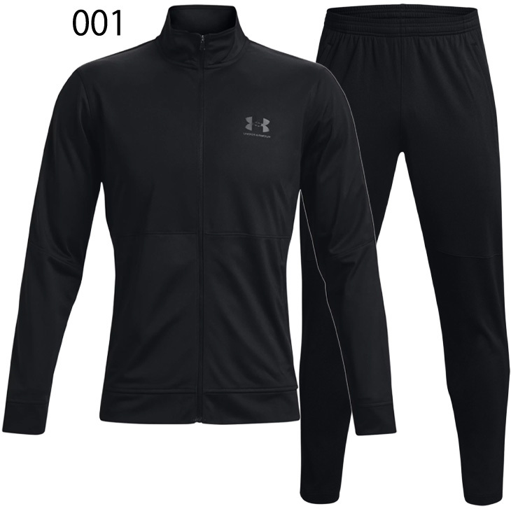 Under Armour ブラック ウォームアップウェア セット 楽天市場】アンダーアーマー セットアップ（ウインドブレーカー